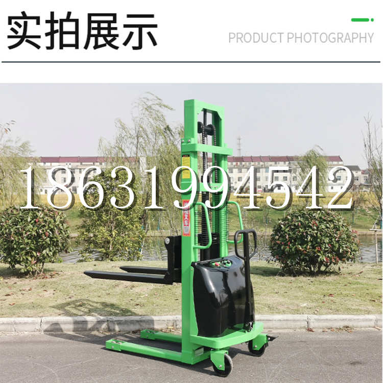 阜平县电动叉车堆高车液压铲车电瓶1吨2吨站驾步行式小型全自动叉车